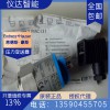 E+H恩德斯豪斯PMC131-A52F1A2R压力变送器