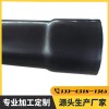 热浸塑钢管电力电缆保护管 内外涂塑I39一O3l8一I365