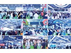 第18届世界太阳能光伏暨储能产业博览会