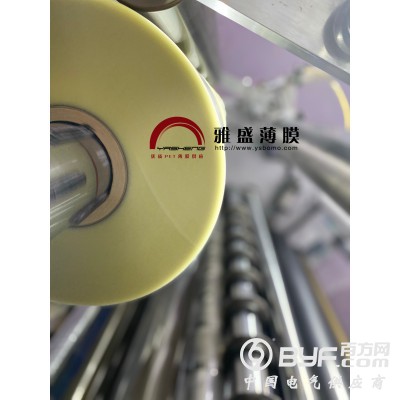 薄膜开关专用薄膜,标牌面板PET膜，铭板面板PET膜