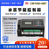 ECS-7000MB 节能控制器-用于潜污泵、集水坑