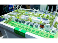 EP电力展迎40周年，展会规模创历史新高，五大亮点重磅前瞻