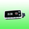 天水高速执勤定位肩灯 三图智慧肩灯厂家